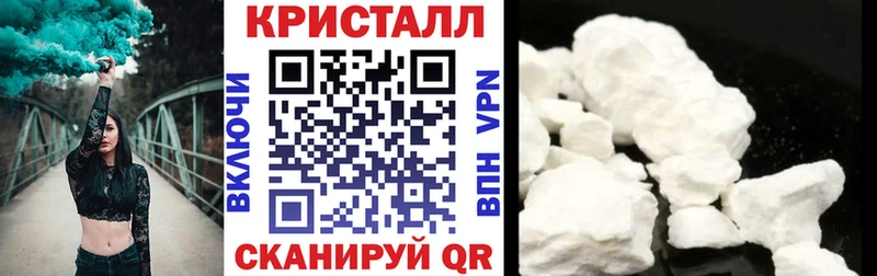 АМФЕТАМИН 98% Анива