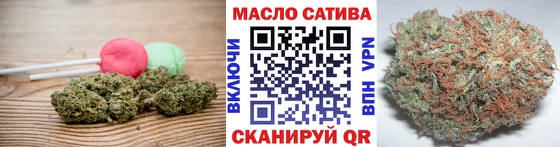 Canna-Cookies конопля  где найти наркотики  Анива 
