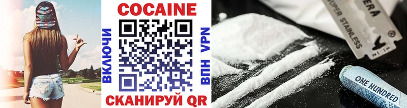 площадка как зайти  Анива  COCAIN Боливия 