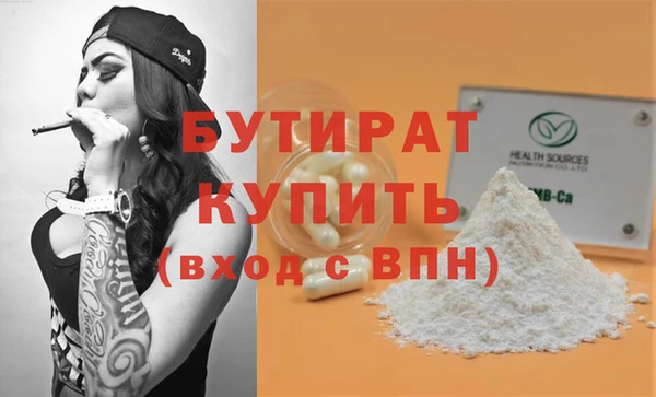 гидропоника Пестово