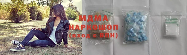mix Алексеевка