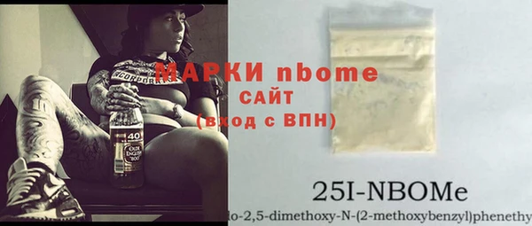 дурь Алексин