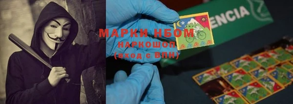 мефедрон мука Алзамай