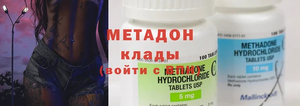 спиды Переславль-Залесский