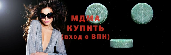 mix Алексеевка