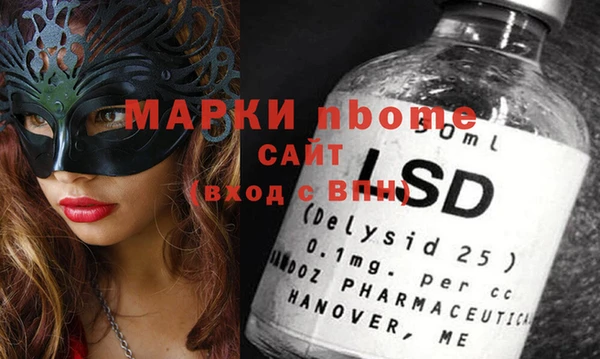 дурь Алексин