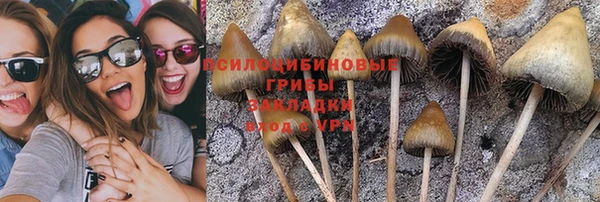 мефедрон мука Алзамай