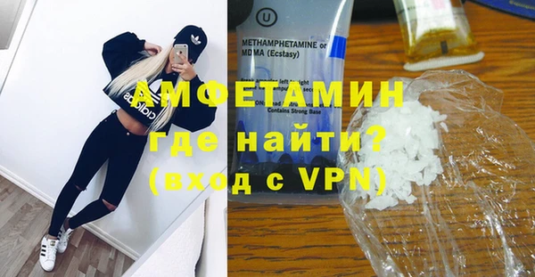 mix Алексеевка