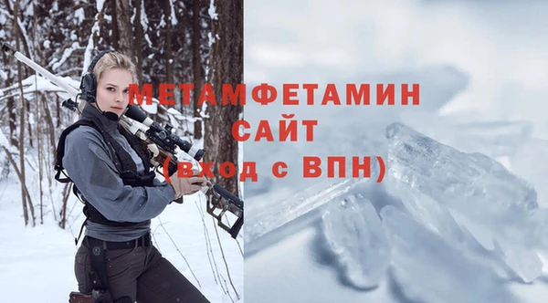 a pvp Пересвет
