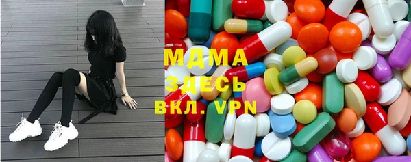 дурь Алексин