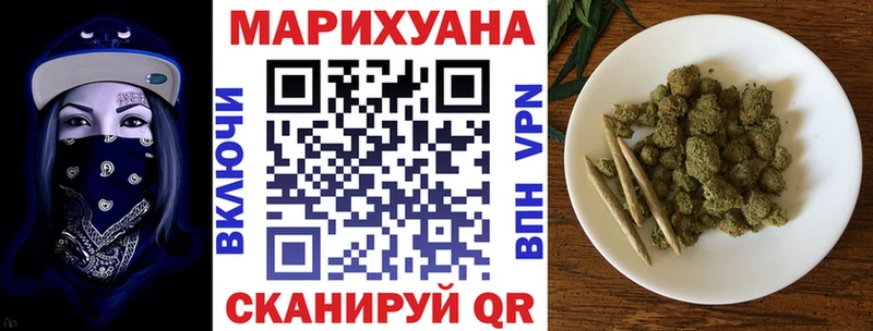Каннабис VHQ  купить  сайты  Анива 